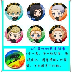 Tokyo Revengers  Anime round B...