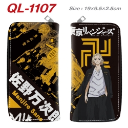 Tokyo Revengers   Anime pu lea...