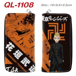 Tokyo Revengers   Anime pu lea...