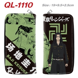 Tokyo Revengers   Anime pu lea...