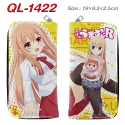 Himouto! Umaru-chan  Anime pu ...