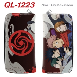 Jujutsu Kaisen  Anime pu leath...