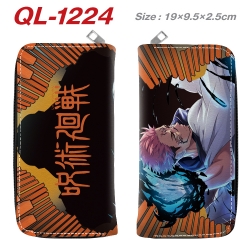 Jujutsu Kaisen  Anime pu leath...