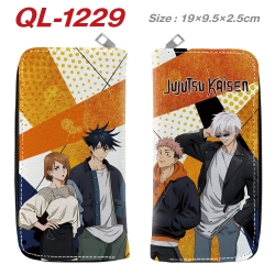 Jujutsu Kaisen  Anime pu leath...