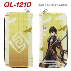 Genshin Impact  Anime pu leath...
