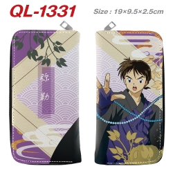 Inuyasha Anime pu leather long...