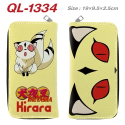 Inuyasha Anime pu leather long...