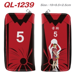 Haikyuu!! Anime pu leather lon...