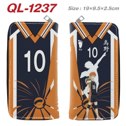 Haikyuu!! Anime pu leather lon...