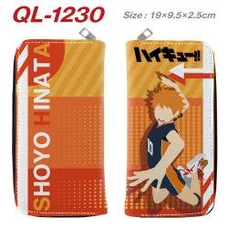 Haikyuu!! Anime pu leather lon...