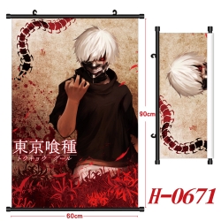 Tokyo Ghoul Anime Black Plasti...