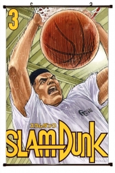 Slam Dunk Anime Black Plastic ...