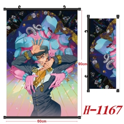 JoJos Bizarre Adventure Anime ...