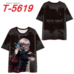 Tokyo Ghoul Anime Peripheral F...