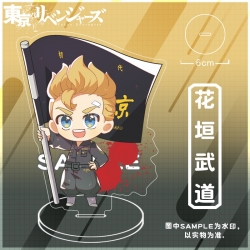 Tokyo Revengers Anime characte...