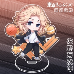 Tokyo Revengers Anime characte...