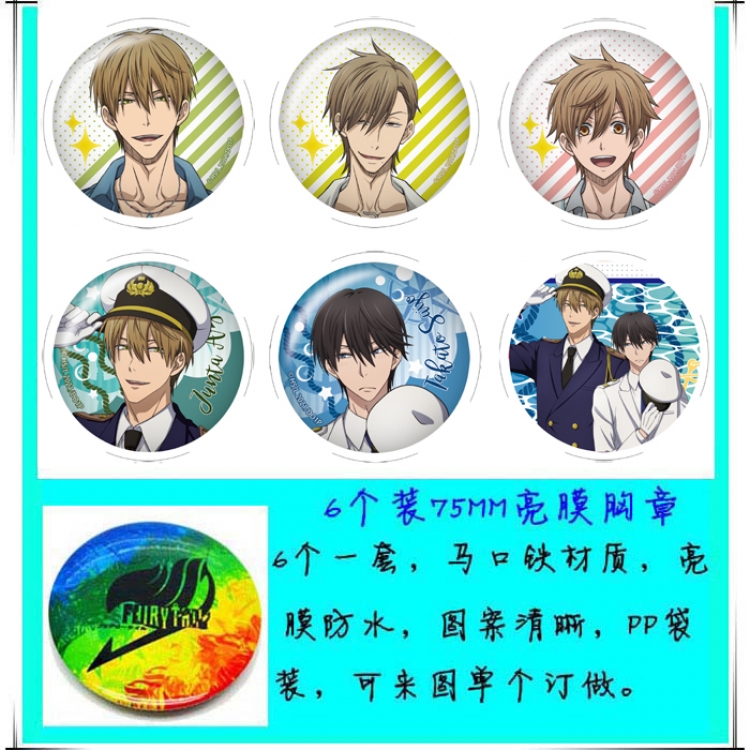 worangzuixiangyongbaodenanrengeiweixieliaoxibanyapian Anime round Badge Bright film badge Brooch 75mm a set of 6