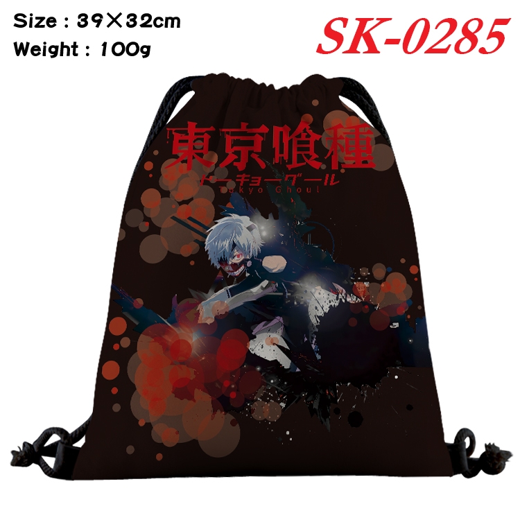 Tokyo Ghoul cartoon Waterproof Nylon Full Color Drawstring Pocket 39x32cm SK-0285