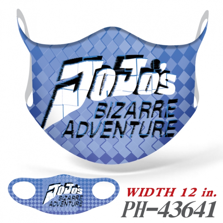 JoJos Bizarre Adventure Anime full color ice silk seamless mask price for 5 pcs PH-43641A