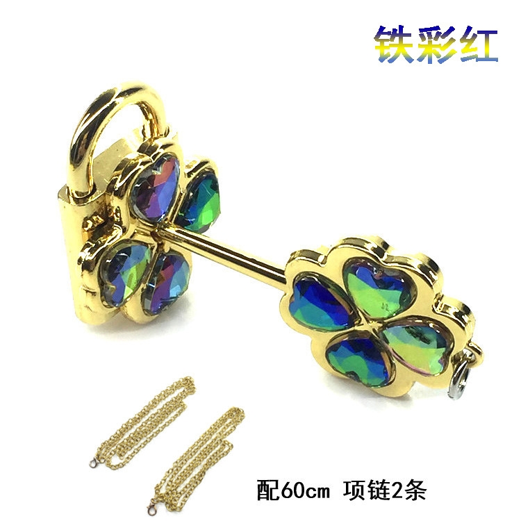 Shougo Chara Couple lock with 2 chains Blister cardboard packaging