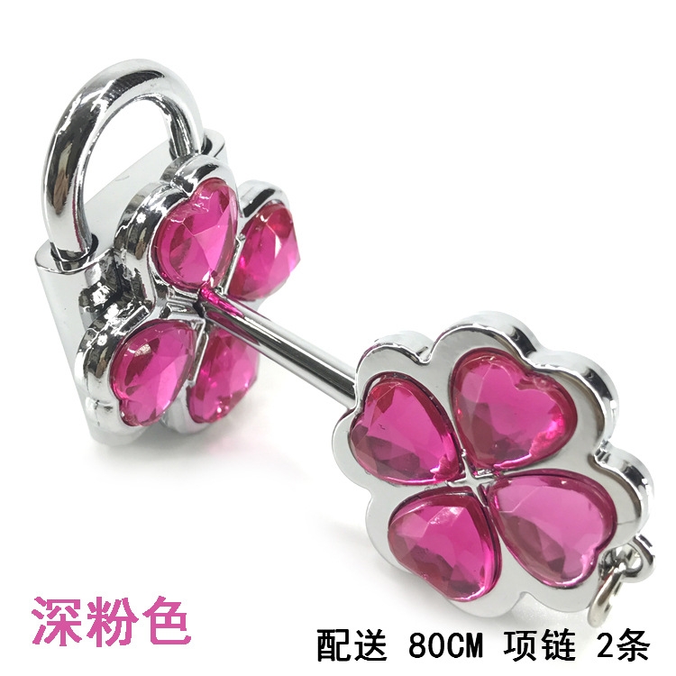 Shougo Chara Couple lock with 2 chains Blister cardboard packaging