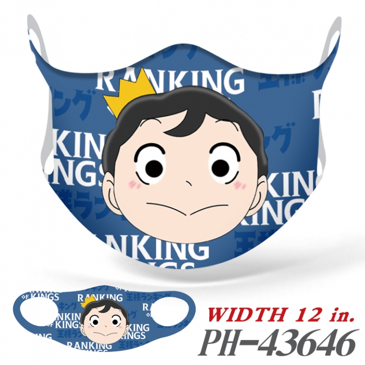 king ranking  Full color Ice silk seamless Mask  price for 5 pcs  PH-43646A
