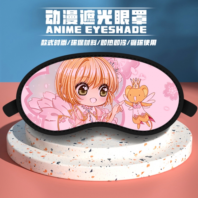 Card Captor Sakura Anime pattern shading eyeshade price for 5 pcs