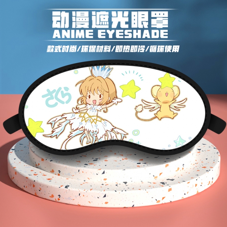 Card Captor Sakura Anime pattern shading eyeshade price for 5 pcs