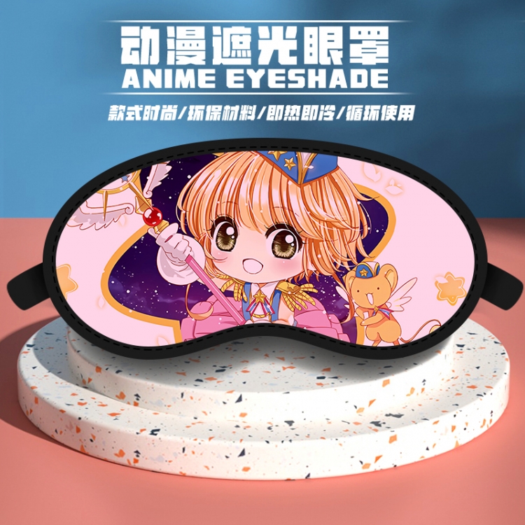 Card Captor Sakura Anime pattern shading eyeshade price for 5 pcs