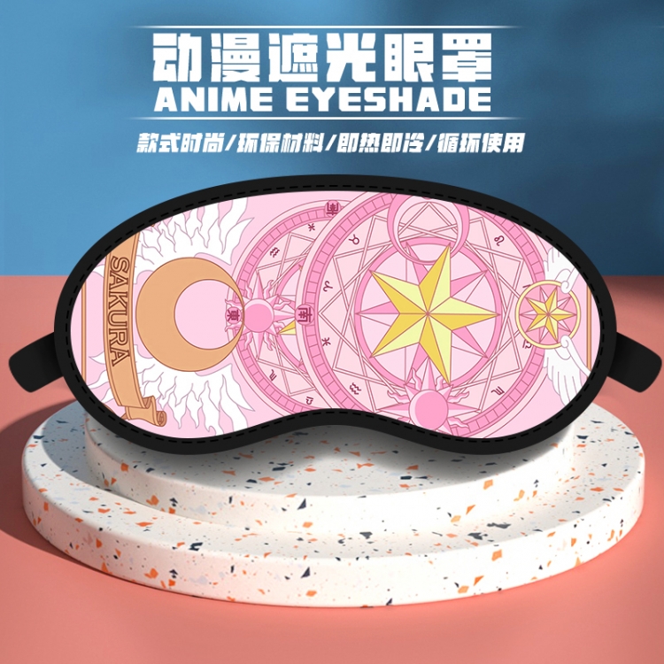 Card Captor Sakura Anime pattern shading eyeshade price for 5 pcs