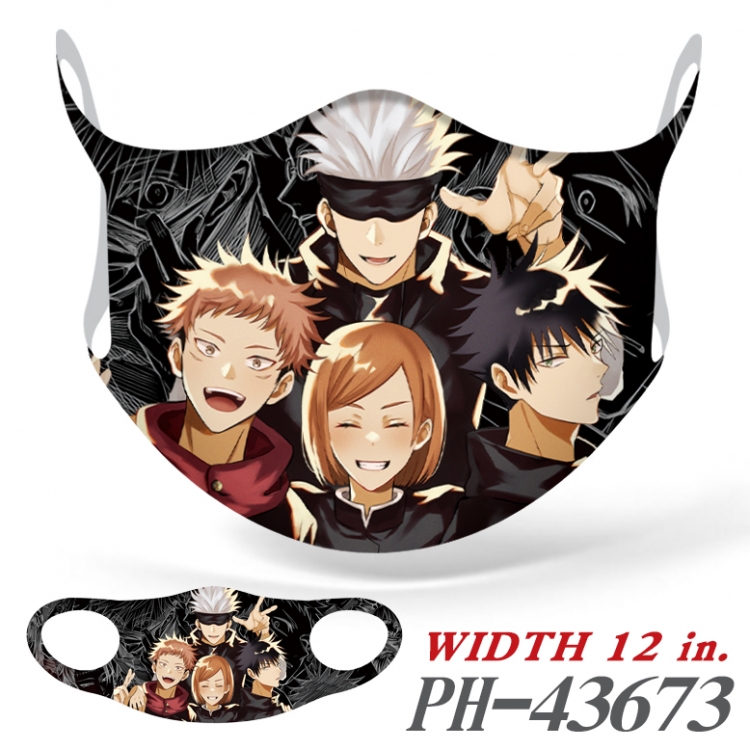 Jujutsu Kaisen Full color Ice silk seamless Mask  price for 5 pcs PH-43673A