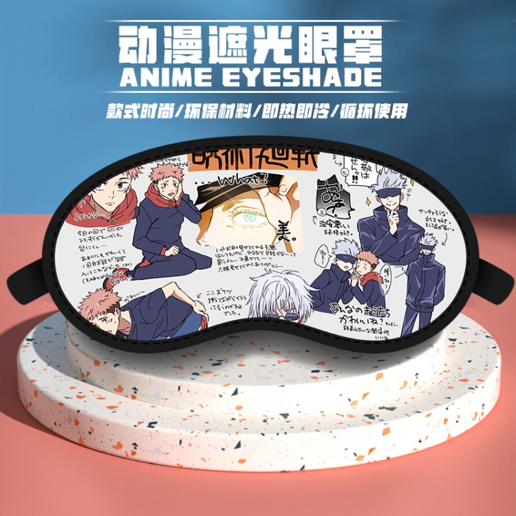 Jujutsu Kaisen Anime pattern shading eyeshade price for 5 pcs