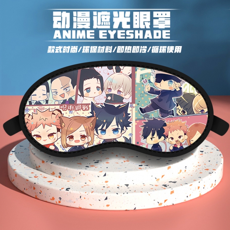 Jujutsu Kaisen Anime pattern shading eyeshade price for 5 pcs