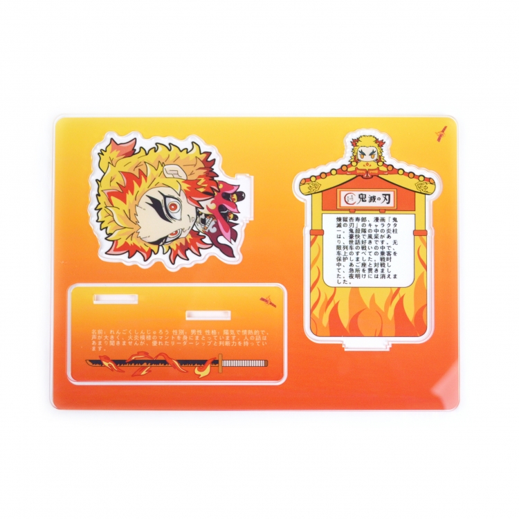 Demon Slayer Kimets Acrylic standing sign Standing Plates 15X21CM 7935