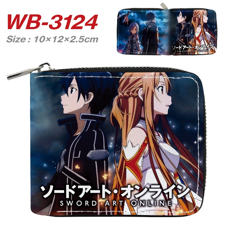 Sword Art Online  Anime Full Color Short All Inclusive Zipper Wallet 10x12x2.5cm WB-3124A