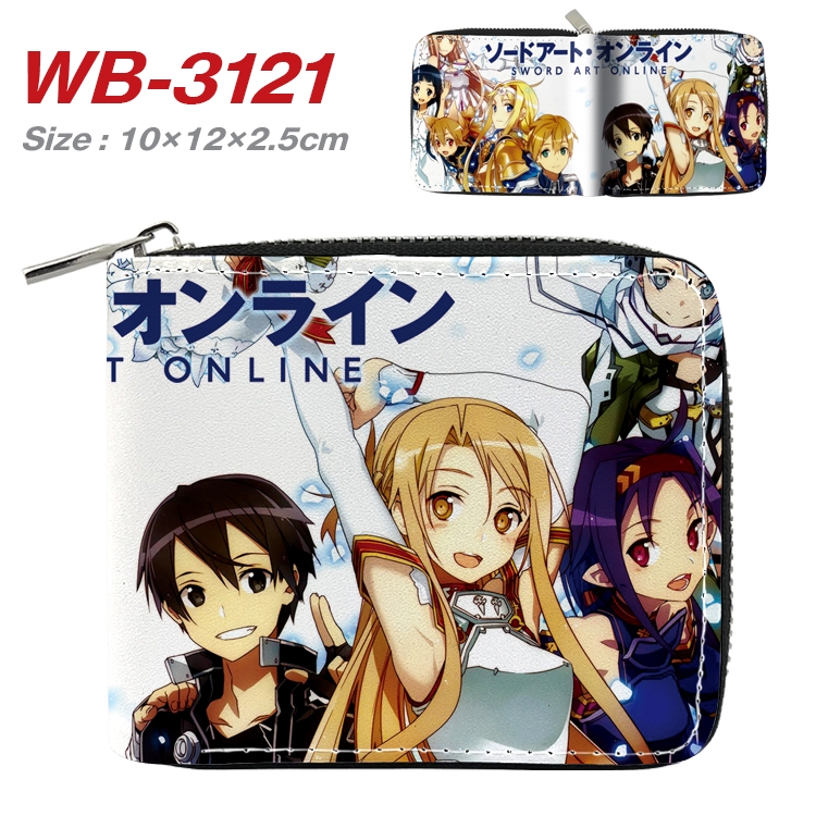 Sword Art Online  Anime Full Color Short All Inclusive Zipper Wallet 10x12x2.5cm WB-3121A