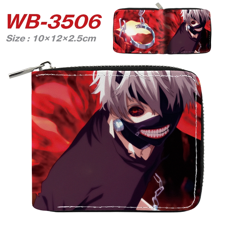Tokyo Ghoul Anime Full Color Short All Inclusive Zipper Wallet 10x12x2.5cm WB-3506A