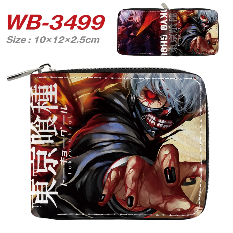 Tokyo Ghoul Anime Full Color Short All Inclusive Zipper Wallet 10x12x2.5cm WB-3499A