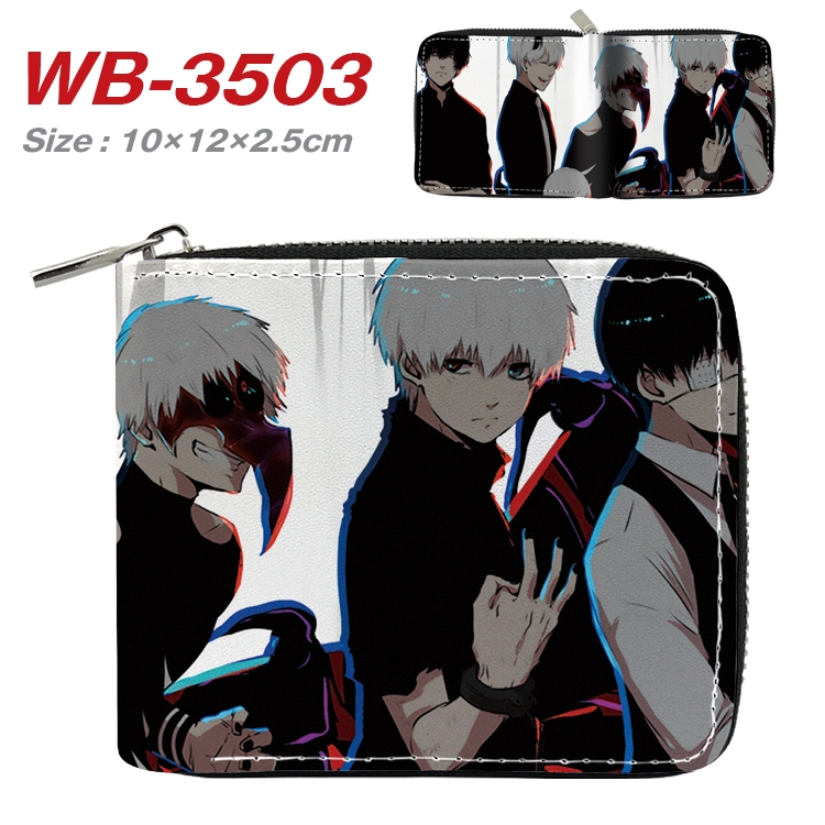 Tokyo Ghoul Anime Full Color Short All Inclusive Zipper Wallet 10x12x2.5cm WB-3503A