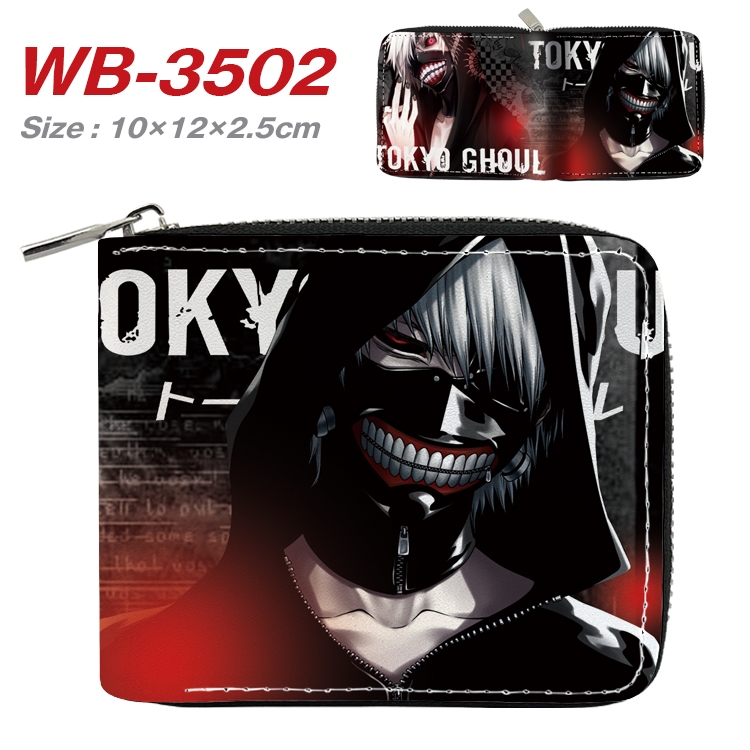 Tokyo Ghoul Anime Full Color Short All Inclusive Zipper Wallet 10x12x2.5cm  WB-3502A