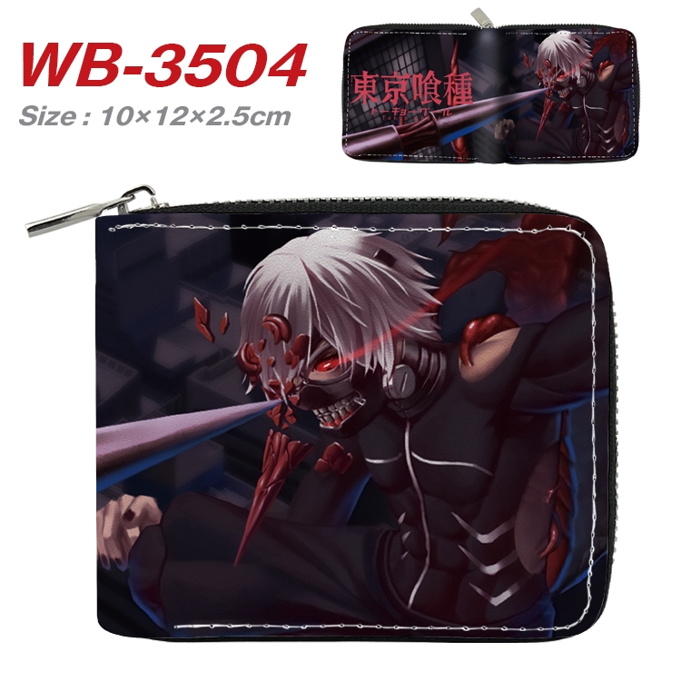 Tokyo Ghoul Anime Full Color Short All Inclusive Zipper Wallet 10x12x2.5cm  WB-3504A