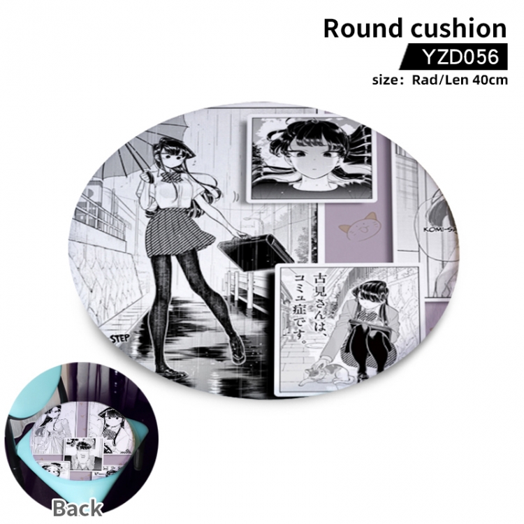 Gu see classmate  Anime Fine Plush Round Seat Cushion 40cm Support Single Style To Customize  YZD056