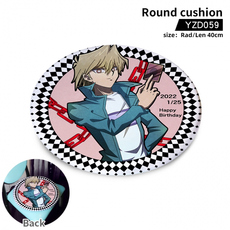 Yugioh Anime Fine Plush Round Seat Cushion 40cm Support Single Style To Customize  YZD059