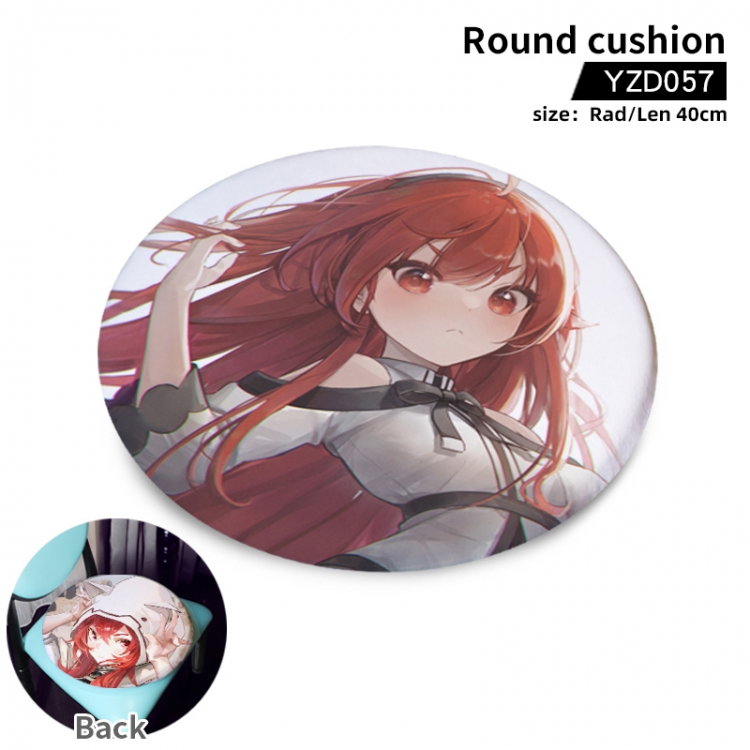Jobless Reincarnation Anime Fine Plush Round Seat Cushion 40cm Support Single Style To Customize  YZD057