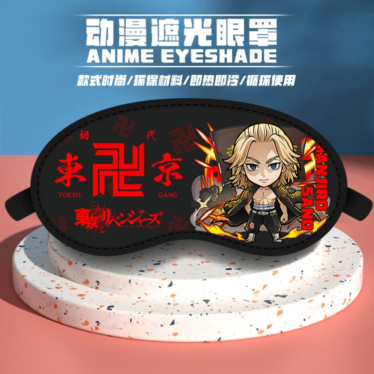 Tokyo Revengers Anime pattern shading eyeshade price for 5 pcs 