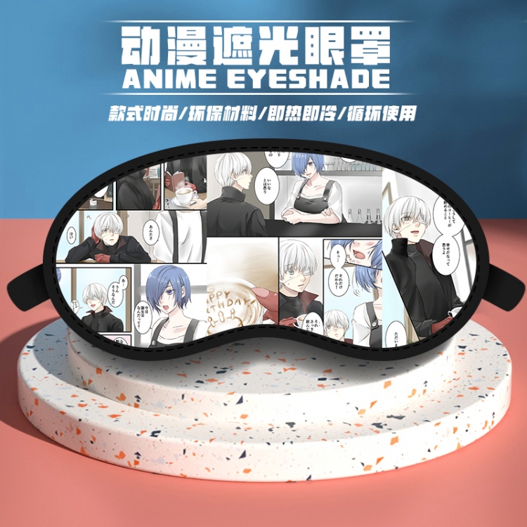 Tokyo Revengers Anime pattern shading eyeshade price for 5 pcs 