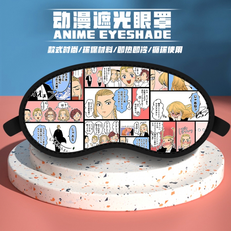 Tokyo Revengers Anime pattern shading eyeshade price for 5 pcs 