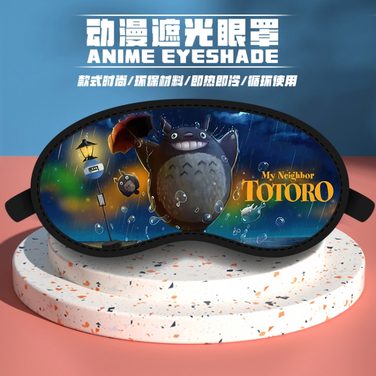 TOTORO Anime pattern shading eyeshade eye patch price for 5 pcs