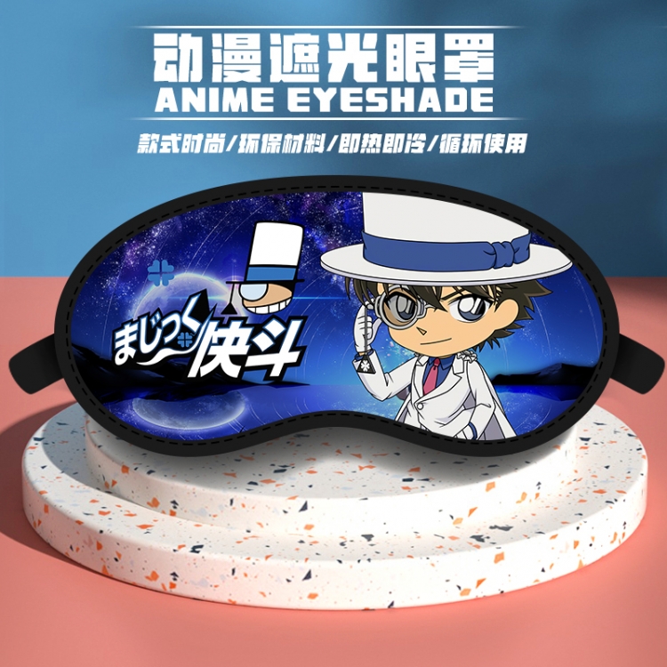 Harry Potter Anime pattern shading eyeshade eye patch price for 5 pcs