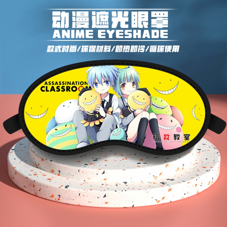 Ansatsu Kyoushitsu Assassination Classroom Anime pattern shading eyeshade eye patch price for 5 pcs